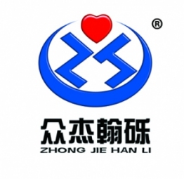 用戶(hù)名單（部分）